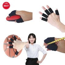 손가락 마디 보호대 테이핑 검지 중지 밴드 골프 배구 아대 핑거 테이프 여성 남성 새끼 왼손 엄지 중지 약지 오른손 농구 등산 테잎 블랙 검정 남자 여자 공부 작업, 손가락 마디밴드 20개, 1개
