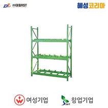 대림알에스티 금형적재대 DRT-MF3TA(3R), 1개