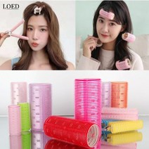 롱 헤어롤 열전도 왕 그루프 앞머리 뿌리볼륨 집게 대왕 구르프, 50x120(퍼플)