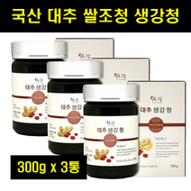 대추생강청 생강대추즙 생강 진액청 액기스 꿀차 생강 진액 엑기스 쌍화차재료 대추생강차 진저티 진저시럽 300g 3통