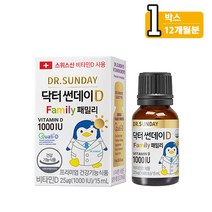닥터썬데이 닥터썬데이D 패밀리 1000IU(15ml) 10개월분, 단품, 15ml