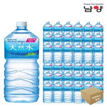 남양 천연수 2L x 36개 (안전박스포장)