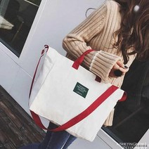 비니램프 에코백 가심비탑 캔버스 텀블러백 여우창고 텀블러 콜드컵, 1, 이미지참조