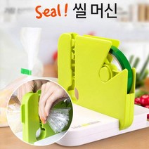 락앤락 직장인도시락통 보냉병 데비마이어 오일스프레이 써모스텀블러 스탠리보온병 노와무선진공쌀통 반찬통 곰돌이얼음틀 써모스보온도시락 밀폐용기 다용도 간편 밀봉기 비닐포장기 실링기 씰테이프 2개, 실머신 레드, 본상품선택