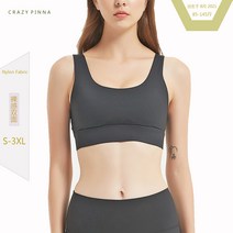 DAILAN 여자 여성 운동 요가복 하이서포트 앞지퍼 스포츠 브라
