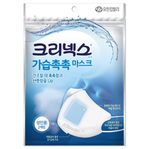 가습 패드가 들어간 유한킴벌리 크리넥스 가습촉촉 마스크(성인용) 2매입 1개