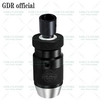 정밀척 선반척 드릴 cnc 드릴 어댑터 모터 샤프트 드릴 b10 b12 b16 킹스코아, b161-16--12mm, 2개