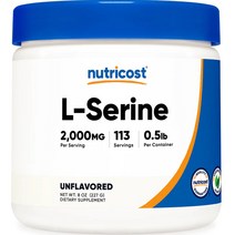 뉴트리코스트 L-세린 2000mg, 227g, 1개
