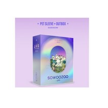 BTS 2021 MUSTER SOWOOZOO Blu-ray 소우주 방탄소년단 블루레이