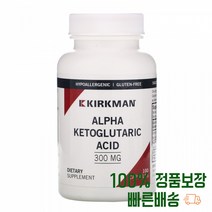 칼슘 마그네슘 100개입 수입산 마그네쓤 마그네시움 하루한알