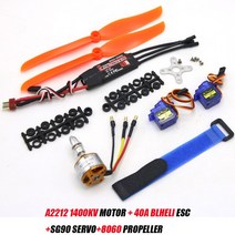 서보모터부품 A2212 2212 2200KV 1400KV 1000KV 브러시리스 모터 30A 40A BLheli ESC SG90 RC 고정 날개 비행기 헬리콥터 용 9G 마이크로, [06] 2212 1400KV 40A BL