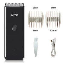 소확행홈 반려동물용 이발기 애완용 이발기 저소음 USB 충전식 미용 이발기 IPX 7급 방수 저자극 바리깡 4가지 색상 D1, 블랙