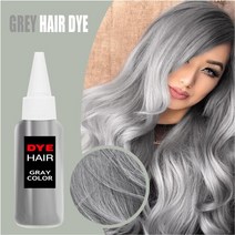 6 가지 색상 30ml 일회용 헤어 염색 헤어 크림 퀵 컬러 헤어 크림 헤어 왁스 염색 임시 헤어 염색 도구 뷰티 헤어 케어, [04] Gray, 회색, 1개
