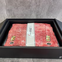 한우선물세트 이바지 설 추석 명절(6호-살치600g 업진600g)1++, 기본 스티(화이트)+가방