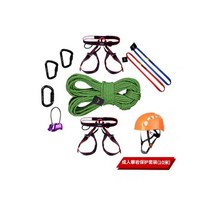 클라이밍홀드 등반용 클라이밍 등반 암벽 암벽등반 볼더링연습 도구 전문가 손잡이, 안전 로프