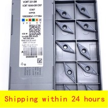 선반 인서트 V커팅 CNC 10EA VCMT160404 VCMT160408 SM IC907 IC908 외측 공구 홀더 초경 블레이드 선삭 VCMT 160404 160408 IC 9, [01] VCMT160404SM IC907