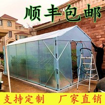 소형비닐하우스 온실장 미니온실 비닐하우스 온실 꽃집 난방 가정용 뼈대 차양 보온 발코니, 07 2.5미터폭3m 길이2.35쌀 높이（팩）