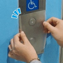 다이아코트 구리 CU 항균필름 엘리베이터 항균버튼필름 40cm x 10cm, 40cm-10cm, 40cm - 10cm