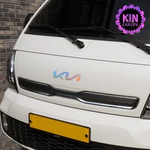 [JR SHOP] 봉고3 EV 튜닝 엠블럼 필름, 무광 카본