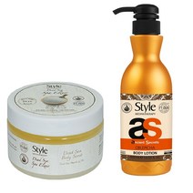 이스라엘 고보습 오블레피카 바디로션 400ml+사해소금 바디스크럽 250ml 현대백화점
