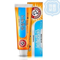 (유한양행) 암앤해머 베이킹소다 치약 (종류 택1), 03.컴플리트케어 치약 178g