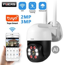 가정용감시카메라 실외용 무선와이파이cctv ip카메라 fuers 1080p 3mp tuya 스마트 홈 보안 자동 추적 ai 인간 감지 wifi, 1m 3mp 카메라, 협력사, 우리 플러그