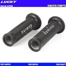 Husqvarn Domino Honda Yamaha Suzuki Vespa Gts 용 고 오바이 그립 핸들 바 모, gray