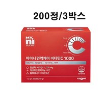 마이니 면역케어 비타민C 1000 항산화 영양제 피로회복 활력비타민 B1 비타민B6 나이아신 아연 온가족 비타민씨 효능 식약처인증, 200정  3박스