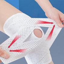 무릎 관절 부모님 임산부 X밴딩 슬개골 보호대 (1p) 밴드 러닝 안전 탄력, 블랙