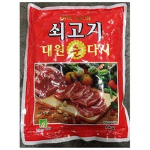 쇠고기 다시 순 대원 1kg 소고기 조미료 업소용 식당, 1