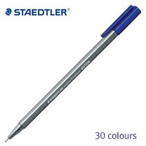 스테들러 트리플러스 화인라이너 낱색/ 30컬러 54.French green/프렌치그린, 색상, 옵션선택