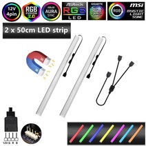 RGB LED 스트립 PC 컴퓨터 케이스 4pin 헤더 12V 테이프 pc 메인 보드 제어판 조명 게이머 캐비닛 네온, 2 x 50cm