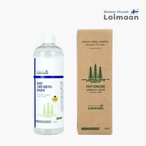 새집증후군제거 로이만 그래핀 피톤치드 연무기 연무액 500ml 1병