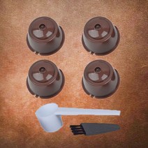 Dolce Gusto Taste 어댑터와 호환되는 리필 가능 커피 캡슐 필터 컵 재사용 가능한 Nescafe 기계 충전식 Dolcegusto, 02 4PCS, 4개