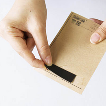 아트사인 자석(조각고무검정)50x15 (30개입), 단품