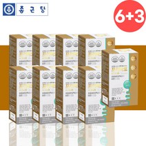 종근당 프리락토 100억 고함량 유산균 영양제 약9개월분