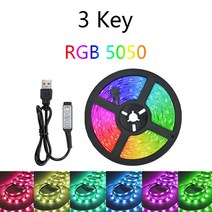 SMD5050 LED 아이스 이트 TV 데스크탑 스크린 백이트 스트립 조명 색상 변경 침실 식 DC5V 1m 2m 3m 4m 5m, [01] IR 3keys full set, [02] NOT waterproof, [09] 30m