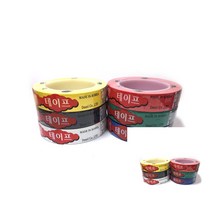 바닥라인테이프 30MX25MM 라인테이프 마킹테이프, 파랑