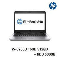 [i5elite] HP 엘리트북 840-G5 i5-8350U/8G/SSD512GB/14인치 FHD/윈도우10탑재, WIN10 Pro, 실버, 512GB, 코어i5, 8GB