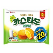 롯데 카스타드 오리지널 2번들