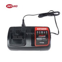 계양18V 최신형리튬이온급속충전기 C18046A ID18BLA ID18AL IW18BL DW18BL전용