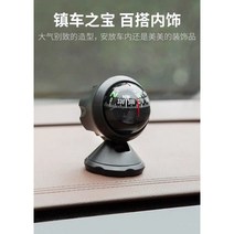 자동차수평계 나침반 차량용 경사도 평형기 슬로프 밸런서 오프로드, 1개, 올 블랙