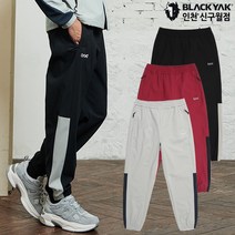 블랙야크 남성 봄 가을 등산 운동복 츄리닝세트 트레이닝 조거바지 bcc플렉스셋업팬츠