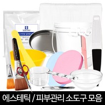발롱뷰티 스파출라 고무볼 유리볼 석고볼 팩붓 해면 일회용마스크팩 원형바트 모델링컵 화장솜 거즈 부직포 피부미용재료 팩도구, 1개, 실버은장팩브러쉬