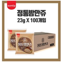 삼립식품 삼립 정통 밤만쥬, 23g, 100개