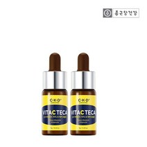 [종근당건강] 씨케이디 비타씨테카 7일 잡티 미백 앰플7g 2개, 단품