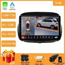 네비게이션 내비게이션 안드로이드 올인원 퀄컴 스냅드래곤 혼다 FR-V EDIX - 자동차 자동 라디오 13 멀티미디어 플레이어 GPS DVD, 6-128G 360