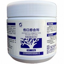 톱신페스트 나무상처보호제 치유크림 식물, 고효율신형600g병