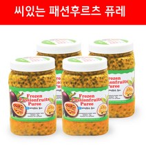 [요기푸드] 냉동 패션후르츠 퓨레 1kg x 4개, 4