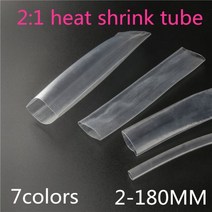 1 미터 열 수축 튜브 투명 랩 와이어 커넥터 키트 21, [03] WHITE, [16] 40MMX1meter